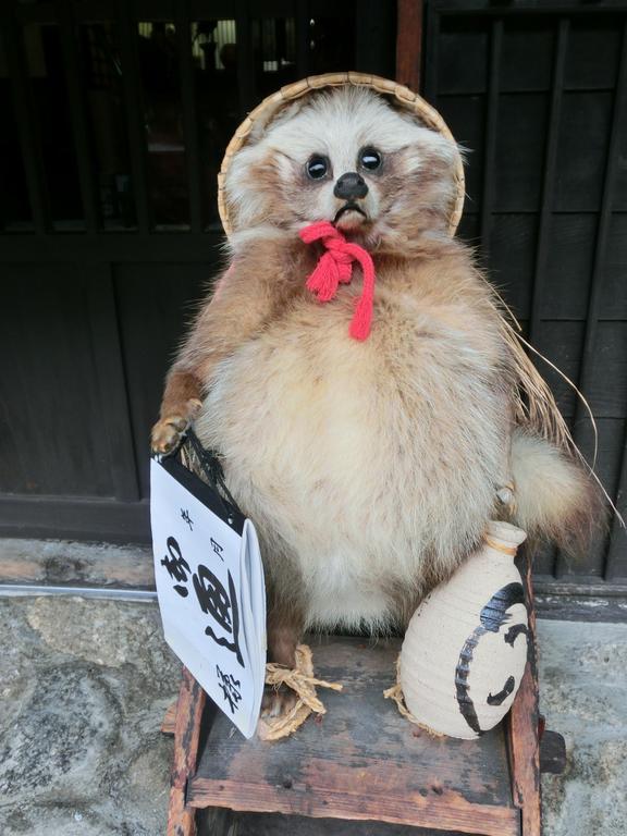 Tajimaya Nakatsugawa Bagian luar foto