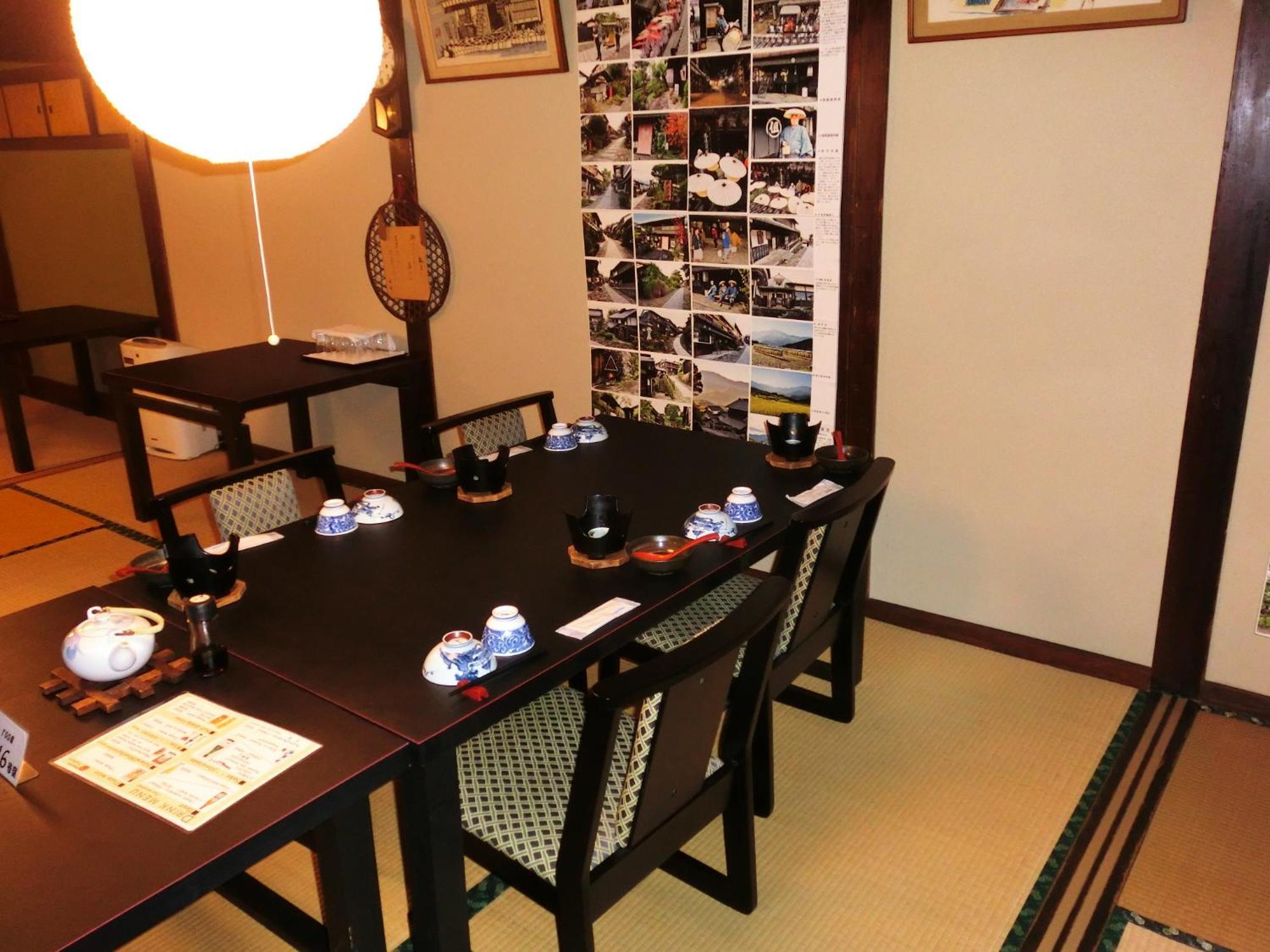 Tajimaya Nakatsugawa Bagian luar foto